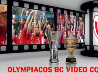 Φωτογραφία για ΚΑΕ ΟΛΥΜΠΙΑΚΟΣ : ΨΗΦΙΣΤΕ ΤΟ ΒΙΝΤΕΟ ΤΗΣ ΧΡΟΝΙΑΣ