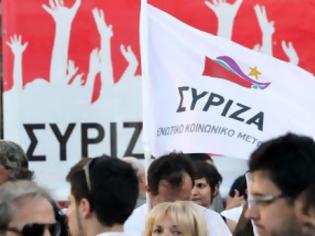 Φωτογραφία για Μαζική συμμετοχή στη γενική απεργία ζητεί ο ΣΥΡΙΖΑ