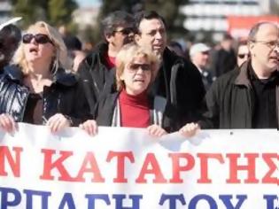 Φωτογραφία για Σημείο μηδέν για τα εργασιακά