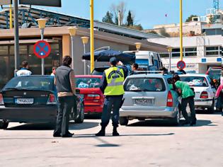 Φωτογραφία για Πάρτι δισεκατομμυρίων στα σύνορα..Ελλάδα, η «χαρά των λαθρεμπόρων»