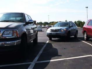 Φωτογραφία για Θυμήθηκε πού είχε παρκάρει 2 χρόνια μετά!