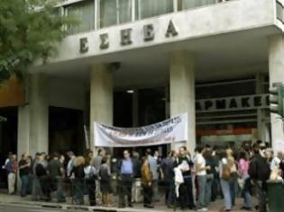 Φωτογραφία για Απεργούν οι δημοσιογράφοι τη Τετάρτη