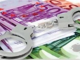 Φωτογραφία για Για χρέη πάνω από 1,7 εκατ. ευρώ συνελήφθη 65χρονος στην Ορεστιάδα