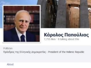 Φωτογραφία για Παπούλιας στο facebook: «Αν θέλετε άλλα μέτρα να αναζητήσετε άλλο λαό»