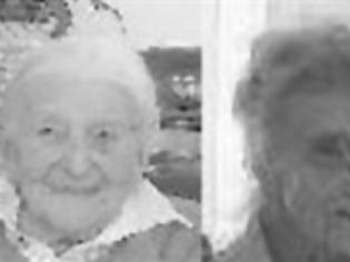 Φωτογραφία για Δύο φίλες πέθαναν την ίδια νύχτα σε ηλικία 107 ετών!
