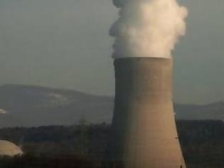 Φωτογραφία για Και τρίτο πυρηνικό εργοστάσιο παραγωγής ηλεκτρισμού σχεδιάζει η Τουρκία