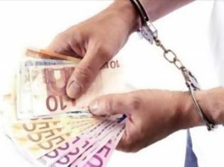 Φωτογραφία για Συνελήφθη 31χρονος στη Κάλυμνο για χρέη που ξεπερνούσαν τα 5,6 εκατ. ευρώ