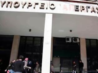 Φωτογραφία για Το υπουργείο Εργασίας δε δέχεται κατάργηση των τριετιών