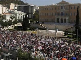 Φωτογραφία για Σε απεργιακό κλοιό η Ελλάδα σήμερα και αύριο