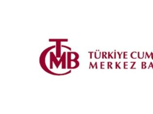 Φωτογραφία για Τουρκία: O ανορθόδοξος πόλεμος της CBRT