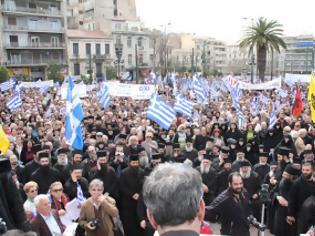 Φωτογραφία για Όλοι οι κληρικοί κατεβαίνουν την Κυριακή στην πορεία κατά των ηλεκτρονικών ταυτοτήτων