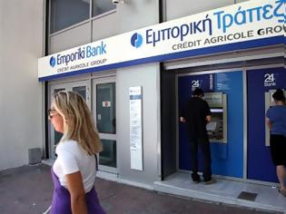 Φωτογραφία για H Blackrock κατέδειξε ότι η Emporiki χρεοκόπησε!