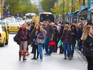 Φωτογραφία για Πώς θα κινηθούν την Πέμπτη τα μέσα μαζικής μεταφοράς