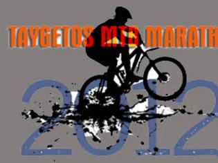 Φωτογραφία για Ποδήλατο: Taygetos MTB Marathon