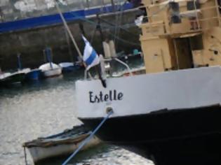 Φωτογραφία για Συναγερμός για τους δύο βουλευτές του ΣΥΡΙΖΑ που επιβαίνουν σε πλοίο για τη Γάζα