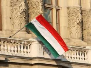 Φωτογραφία για Ουγγαρία: Νέα μέτρα λιτότητας για να ανταποκριθεί στις απαιτήσεις της Ε.Ε.