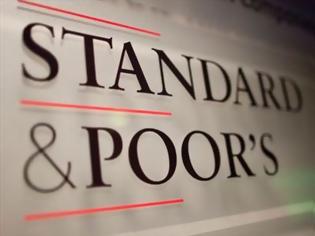 Φωτογραφία για S&P: Υποβάθμισε Μαδρίτη και Βαρκελόνη σε ΒΒΒ-