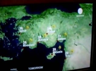 Φωτογραφία για Το Euronews χαρίζει τη Ρόδο στην Τουρκία...