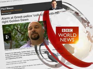 Φωτογραφία για ΠΑΝΑΓΙΩΤΑΡΟΣ ΣΤΟ BBC: ΣΤΗΝ ΕΛΛΑΔΑ Ο ΕΜΦΥΛΙΟΣ ΕΧΕΙ ΞΕΚΙΝΗΣΕΙ!