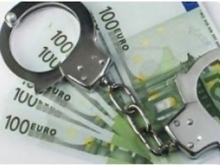 Φωτογραφία για Χειροπέδες σε γνωστό επιχειρηματία για χρέη 740 χιλιάδων ευρώ