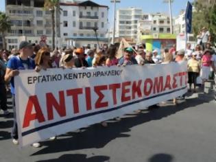 Φωτογραφία για Πρωτοφανής συγκέντρωση στο Ηράκλειο – Χιλιάδες πολίτες στους δρόμους