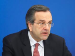 Φωτογραφία για Σαμαράς:Πετύχαμε ρεκόρ Γκίνες