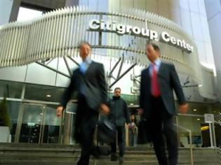 Φωτογραφία για Citigroup: “Xωρίς κούρεμα η Ελλάδα θα φύγει από το ευρώ”