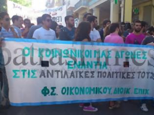 Φωτογραφία για Πάτρα: Μεγαλειώδεις Συγκεντρώσεις -Ξεκινούν οι πορείες – Ένταση στο Εργατικό Κέντρο