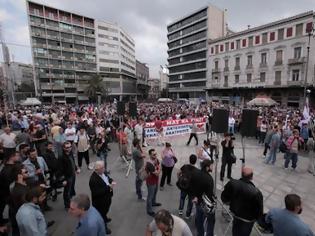 Φωτογραφία για Συγκέντρωση του ΠΑΜΕ-Κλειστές Ομόνοια και Σταδίου