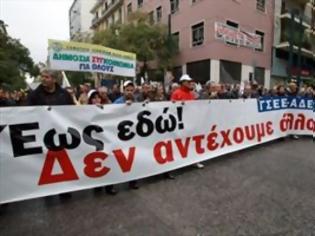 Φωτογραφία για Κλειστόν και στα Χανιά- Μαζική συμμετοχή των εργαζομένων