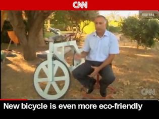 Φωτογραφία για Το πιο οικολογικό ποδήλατο του κόσμου (video)