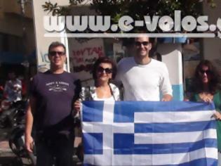 Φωτογραφία για Ισχυρό παμβολιώτικο μήνυμα στην τρικομματική κυβέρνηση