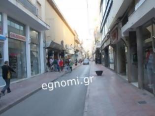 Φωτογραφία για Κλειστά τα περισσότερα καταστήματα στη Χαλκίδα για την πανελλαδική απεργία