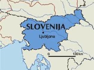 Φωτογραφία για Σλοβενία: Η χώρα απέκτησε Κόμμα Πειρατών