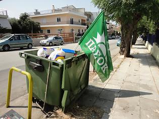 Φωτογραφία για Νέα δημοσκόπηση δείχνει το οριστικό τέλος του ΠΑΣΟΚ και πρωτιά στο ΣΥΡΙΖΑ με 3,5 μονάδες διαφορά!