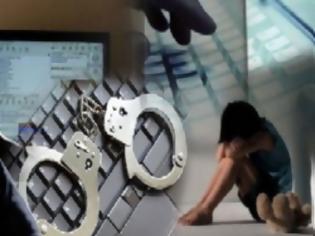 Φωτογραφία για Τα ονόματα συλληφθέντων για παιδικό πορνό ανακοίνωσε η ΕΛΑΣ..