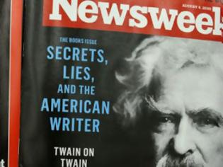 Φωτογραφία για Τέλος στην έντυπη έκδοση του περιοδικού Newsweek