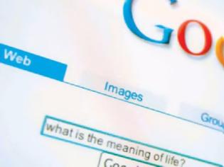Φωτογραφία για Google: Απειλεί με... εξαφάνιση τα γαλλικά ΜΜΕ