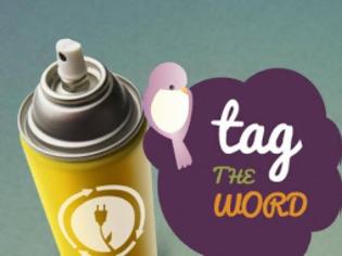Φωτογραφία για “Tag the word” προτρέπει η Ανακύκλωση Συσκευών