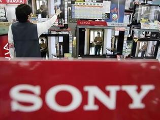 Φωτογραφία για Αναμένονται 2.000 απολύσεις από τη Sony