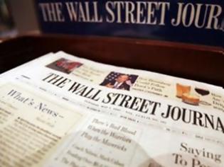 Φωτογραφία για Wall Street Journal: Επαναγορά του ελληνικού χρέους;