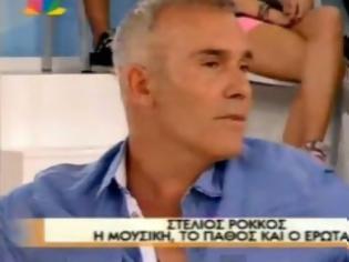 Φωτογραφία για Σ. Ρόκκος: Όλες οι γυναίκες μου με έδιωχναν [video]