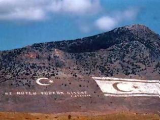 Φωτογραφία για Ματαιώθηκε η στρατιωτική άσκηση «Ταύρος» στα κατεχόμενα