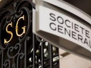 Φωτογραφία για Έκλεισε η συμφωνία Πειραιώς - Société Générale για Geniki Bank