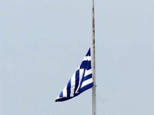 Φωτογραφία για Μεσίστιες οι σημαίες στην Λέρο