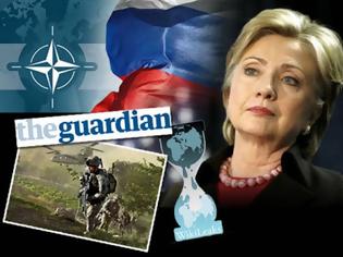 Φωτογραφία για WikiLeaks: Σχέδια εισβολής του ΝΑΤΟ στη Ρωσία