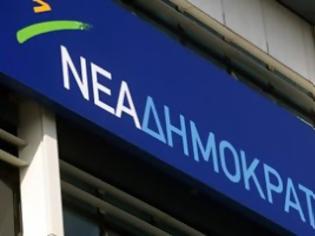 Φωτογραφία για ΝΔ: «Αρχηγός της μιζέριας και της παρακμής ο Τσίπρας»