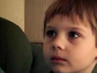 Φωτογραφία για Ανεξήγητο φαινόμενο..Μικρό αγόρι θυμάται αυτά που δεν έζησε!