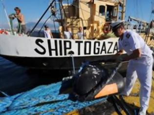 Φωτογραφία για ΚΚΕ: Επίδειξη βαρβαρότητας η επίθεση του ισραηλινού στρατού στο πλοίο Estelle