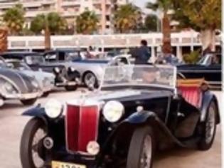 Φωτογραφία για «9ο Concours d’ Elegance» (καλλιστεία συλλεκτικών οχημάτων) στο Χαλάνδρι την Κυριακή 21 Οκτωβρίου